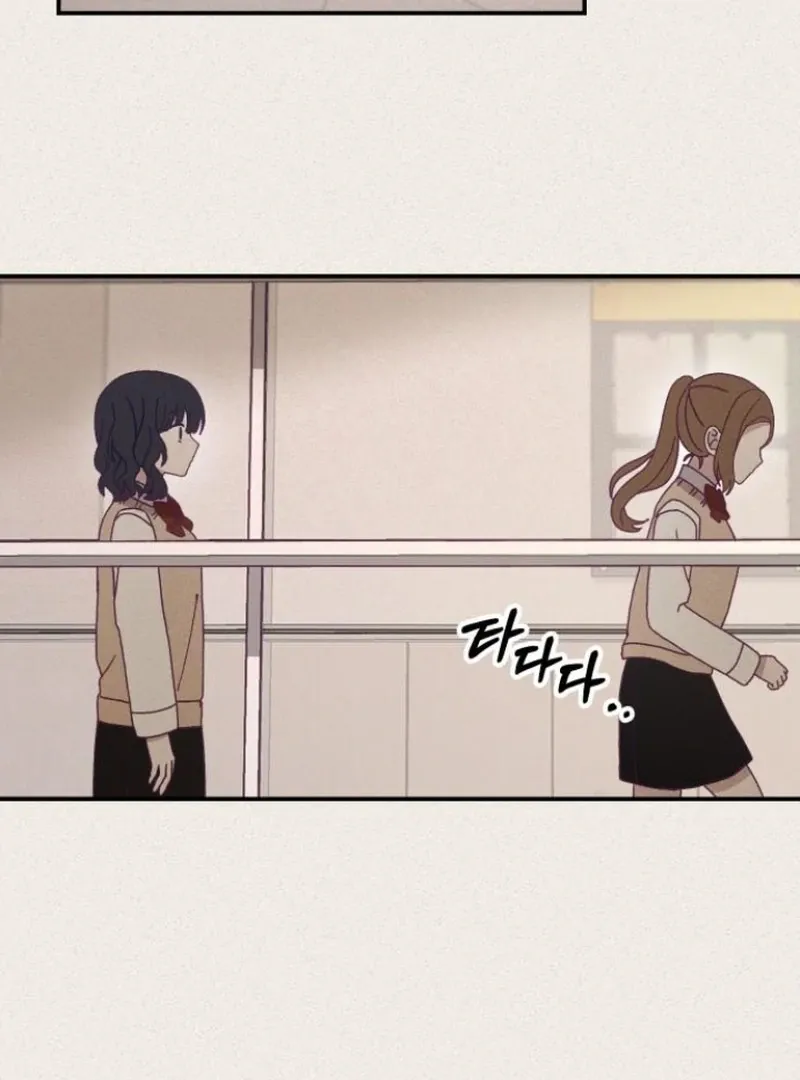Not Just the Two of Us Chapter 1 Online - página 48