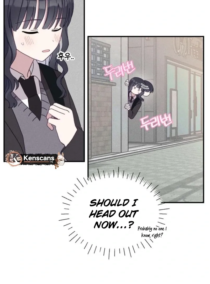 Not Just the Two of Us Chapter 1 Online - página 70