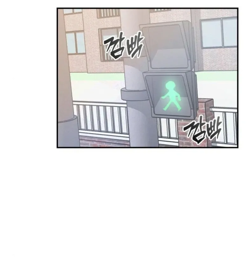 Not Just the Two of Us Chapter 1 Online - página 176