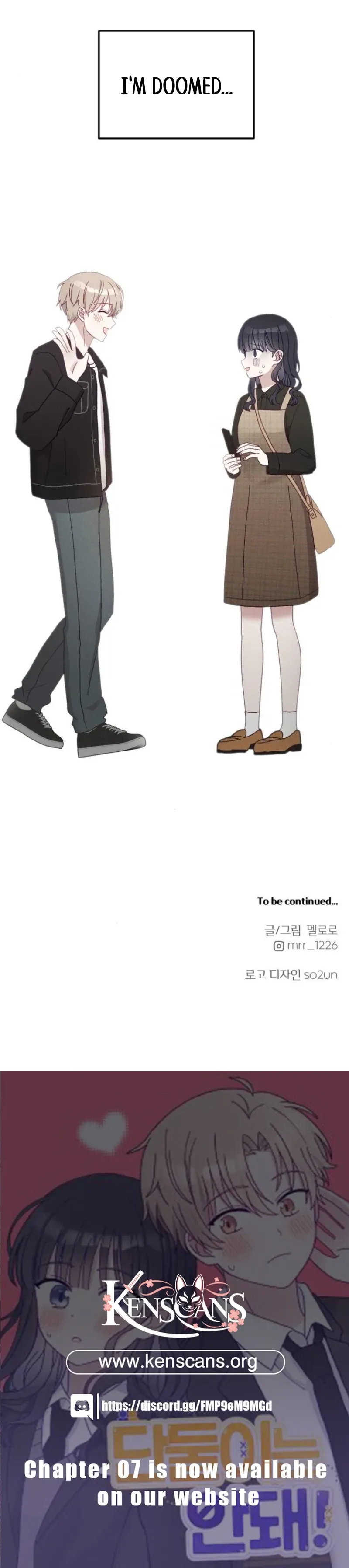Not Just the Two of Us Chapter 1 Online - página 177
