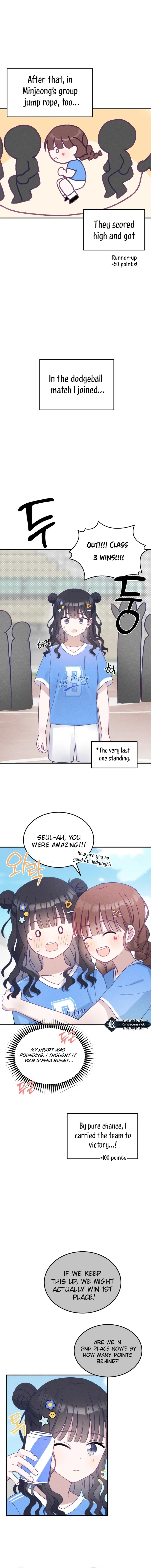 Not Just the Two of Us Chapter 12 Online - página 3