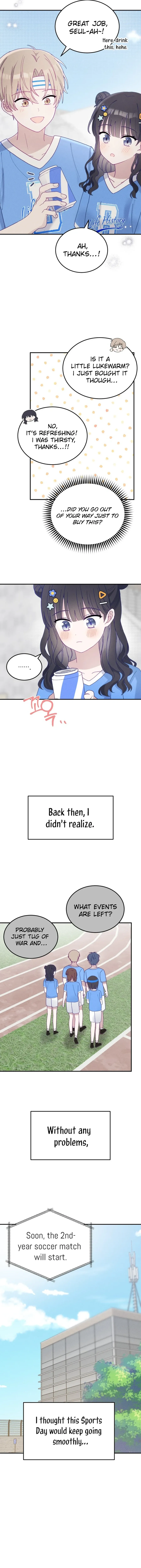 Not Just the Two of Us Chapter 12 Online - página 4