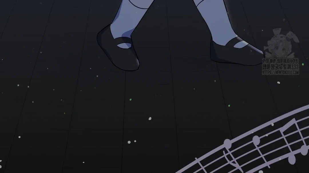 Not to Me, But to the Fans Chapter 1 Online - página 11