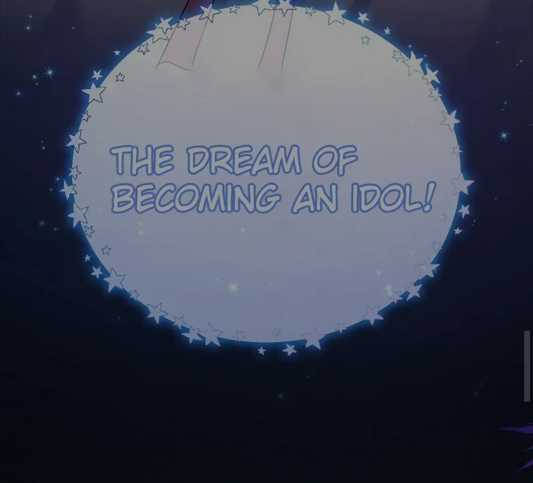 Not to Me, But to the Fans Chapter 1 Online - página 23