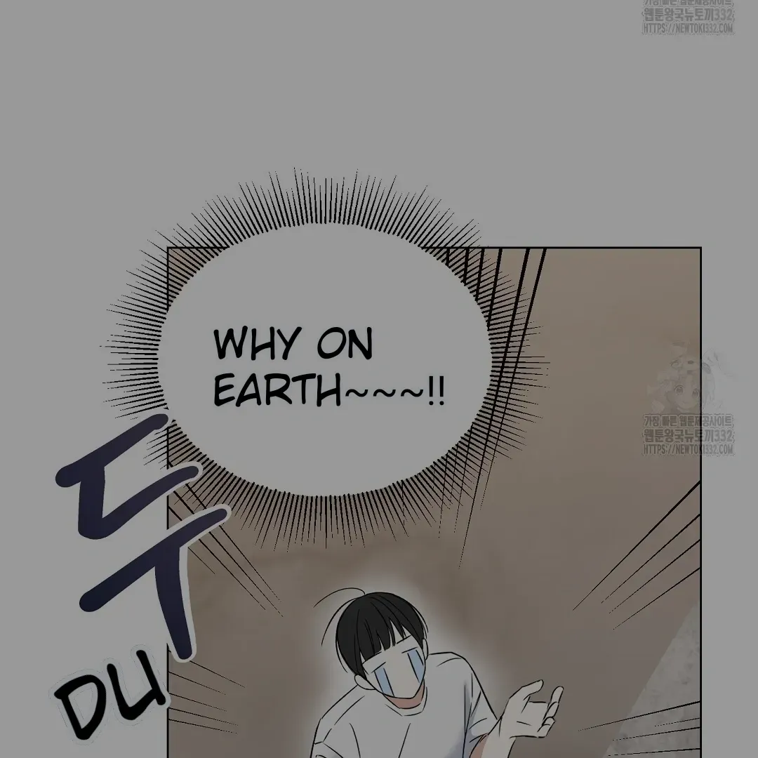 Not to Me, But to the Fans Chapter 1 Online - página 28