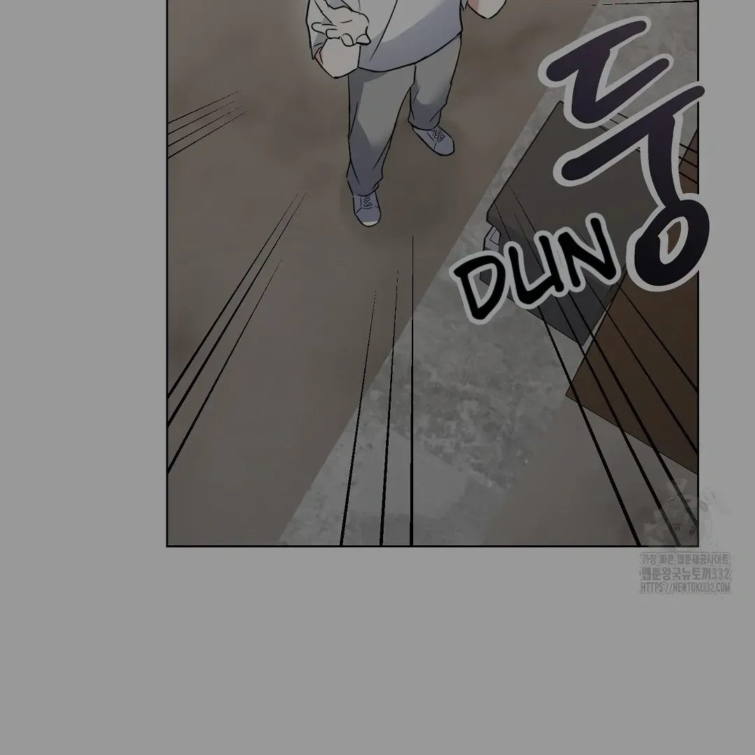 Not to Me, But to the Fans Chapter 1 Online - página 29