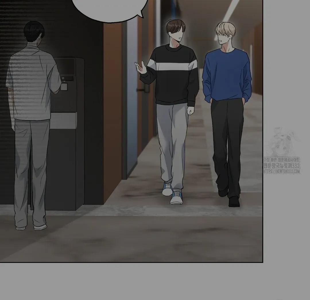 Not to Me, But to the Fans Chapter 1 Online - página 34