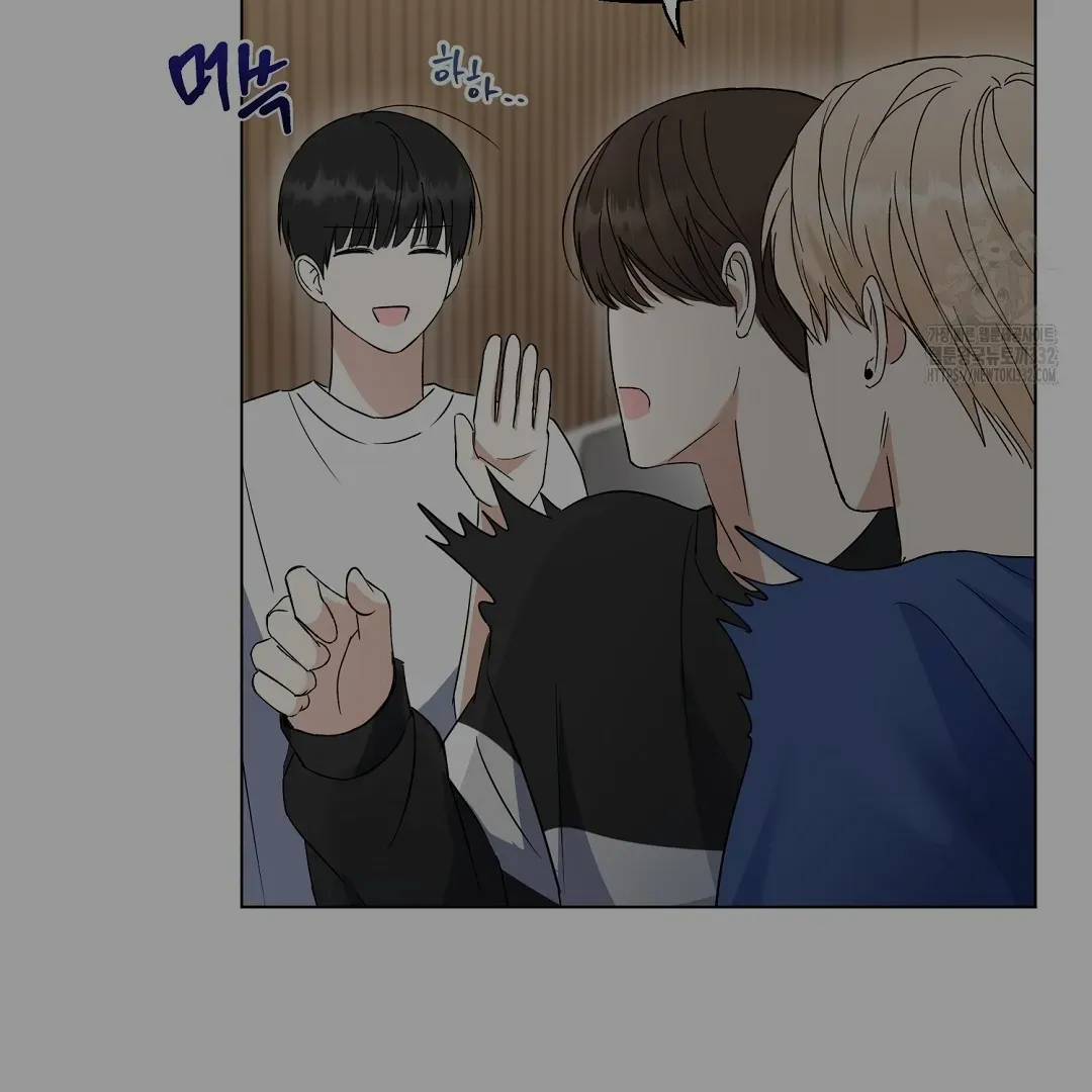 Not to Me, But to the Fans Chapter 1 Online - página 36