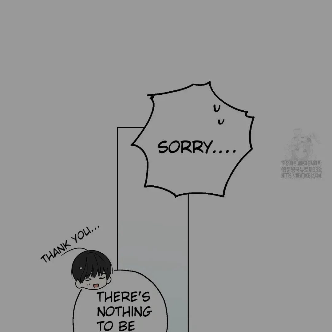 Not to Me, But to the Fans Chapter 1 Online - página 37