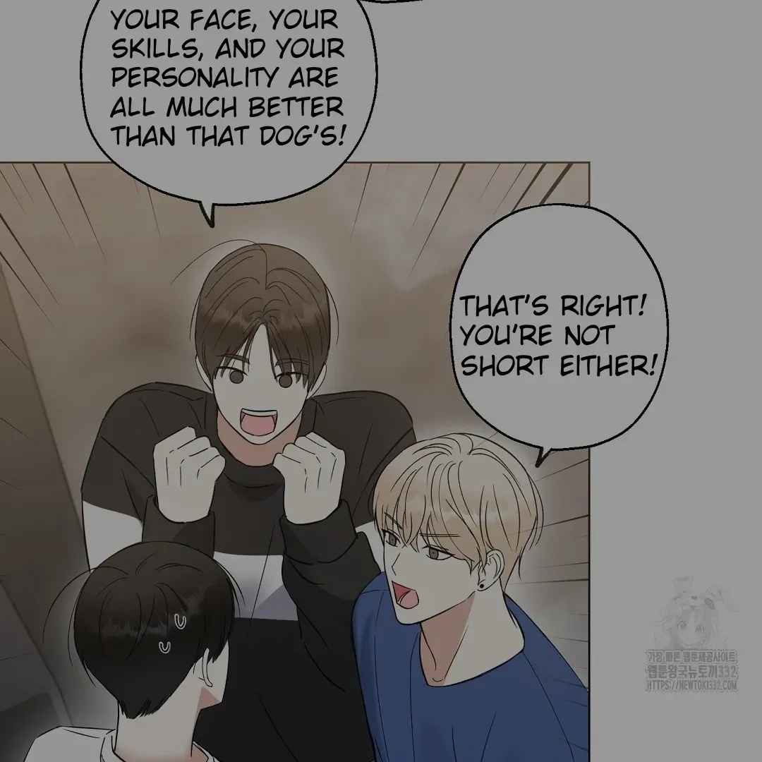 Not to Me, But to the Fans Chapter 1 Online - página 39