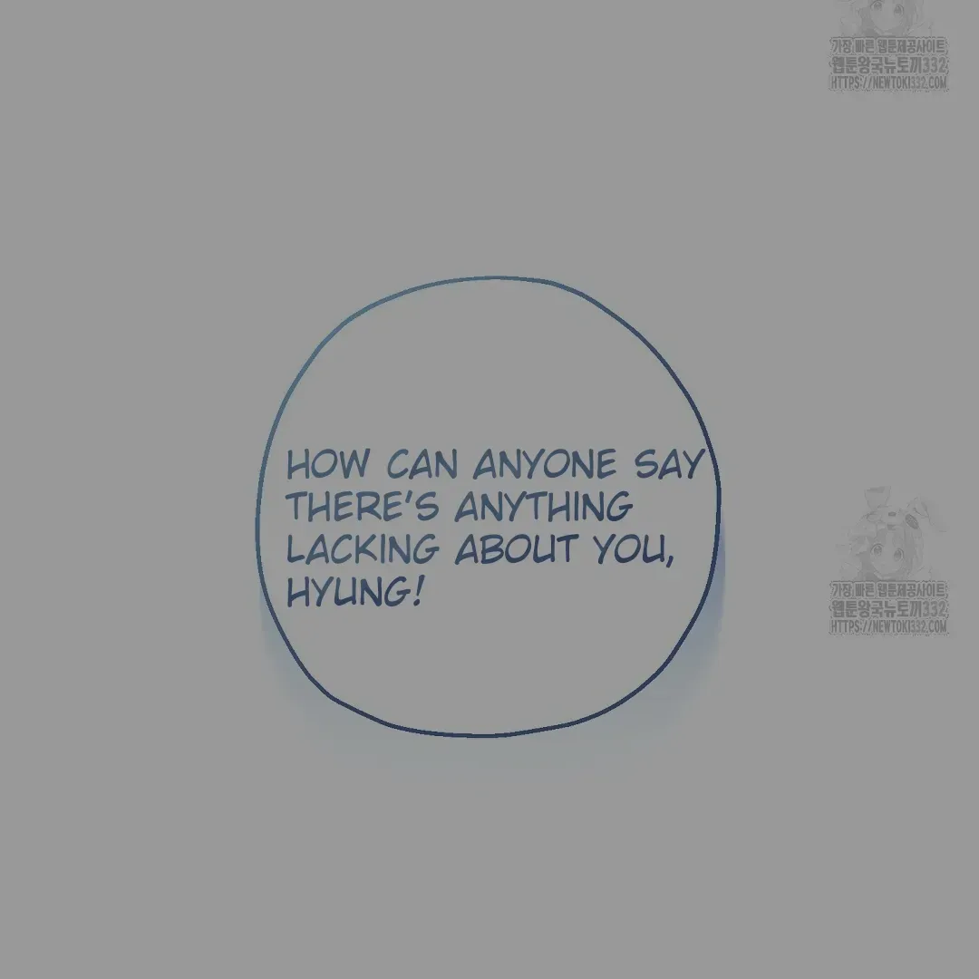 Not to Me, But to the Fans Chapter 1 Online - página 41