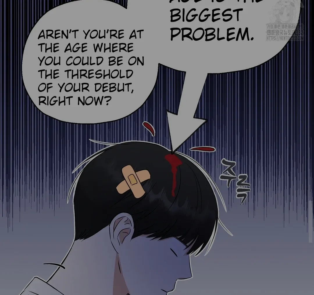 Not to Me, But to the Fans Chapter 1 Online - página 48