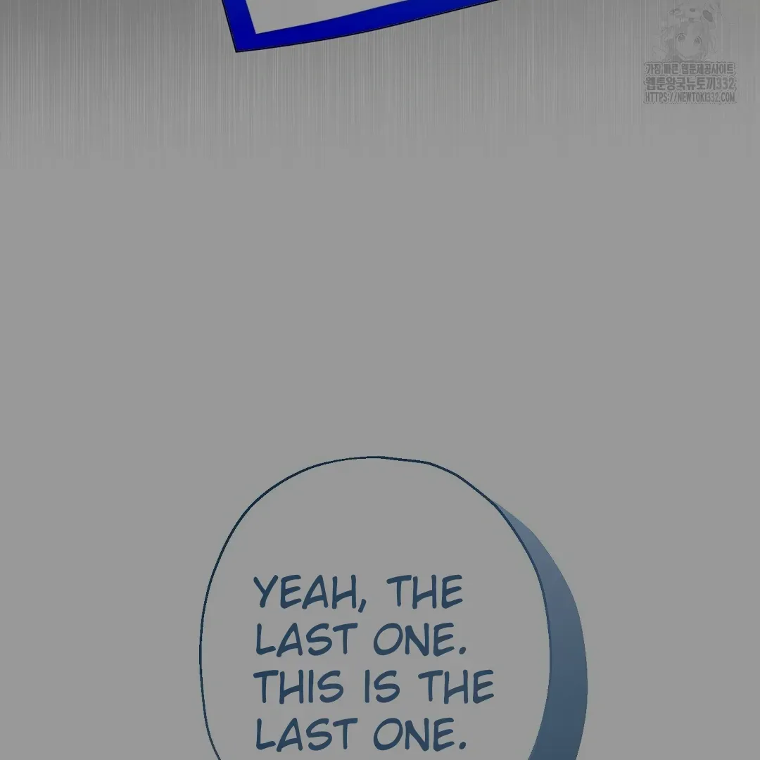 Not to Me, But to the Fans Chapter 1 Online - página 57