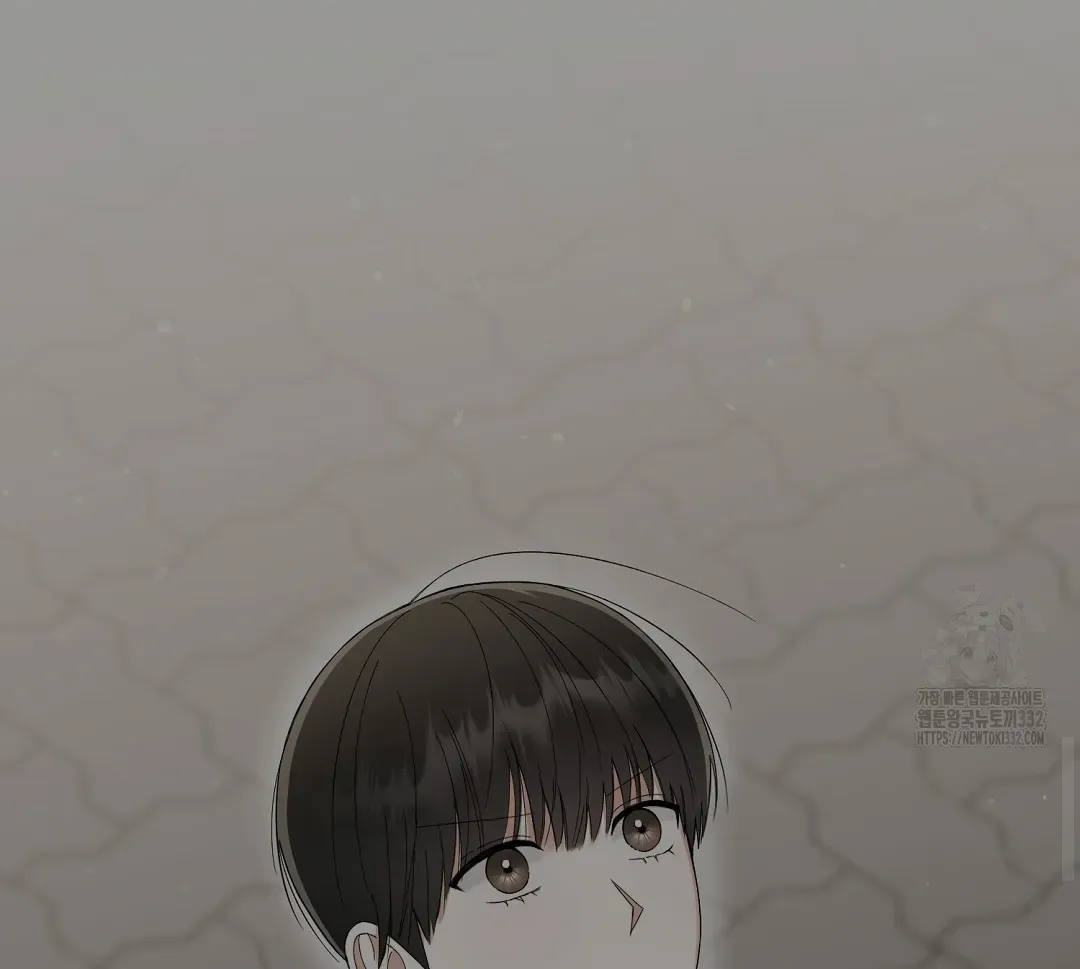 Not to Me, But to the Fans Chapter 1 Online - página 60