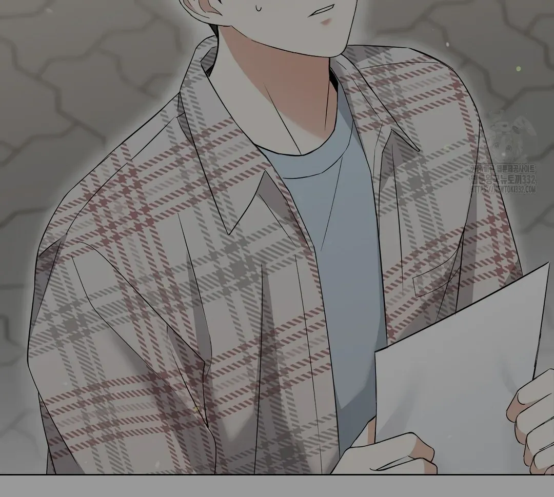 Not to Me, But to the Fans Chapter 1 Online - página 61