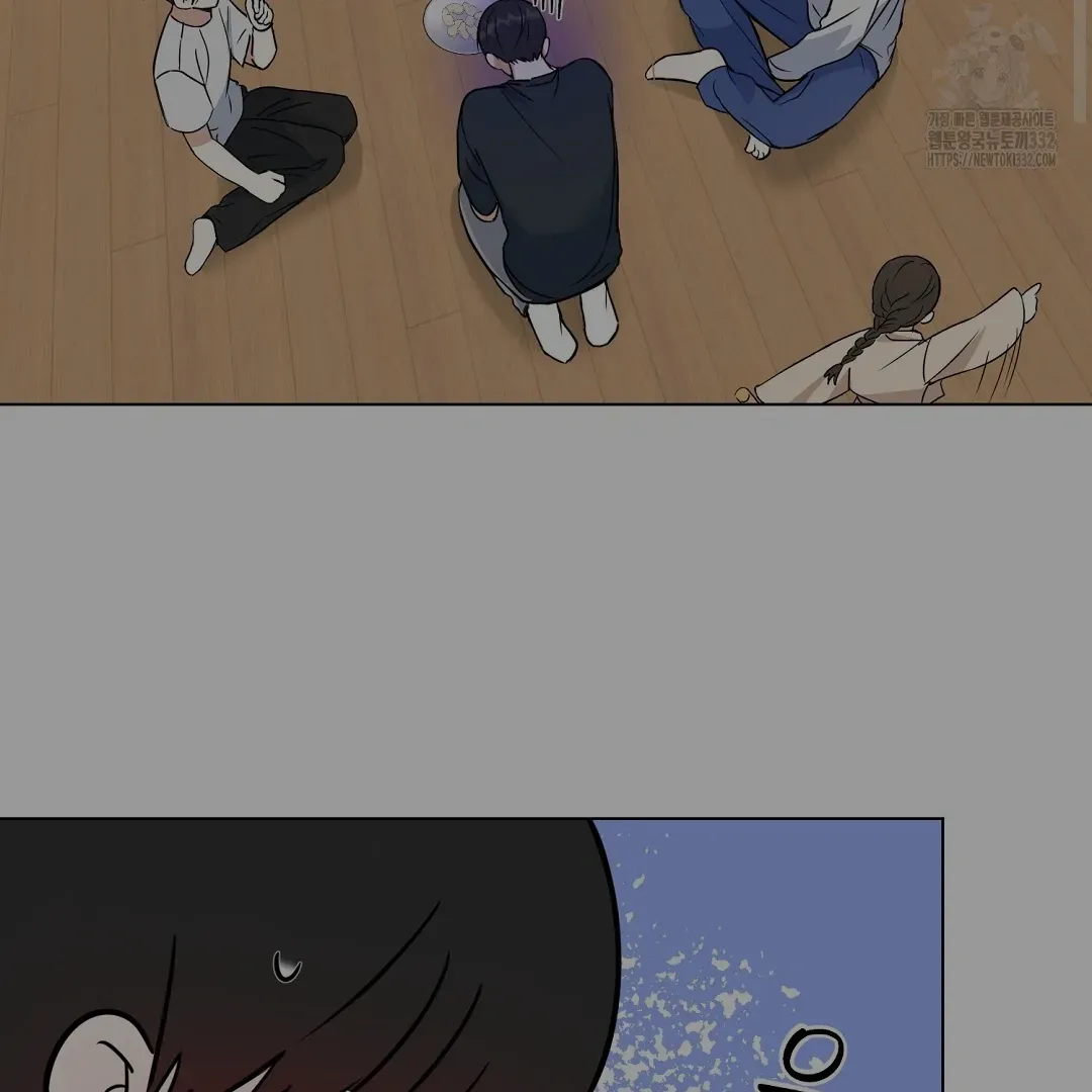 Not to Me, But to the Fans Chapter 1 Online - página 69