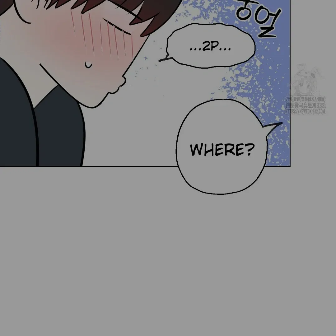 Not to Me, But to the Fans Chapter 1 Online - página 70
