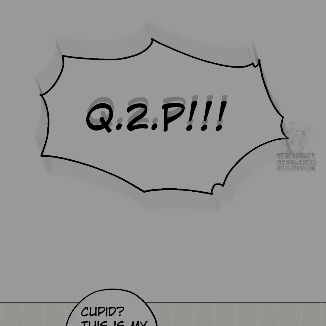 Not to Me, But to the Fans Chapter 1 Online - página 71