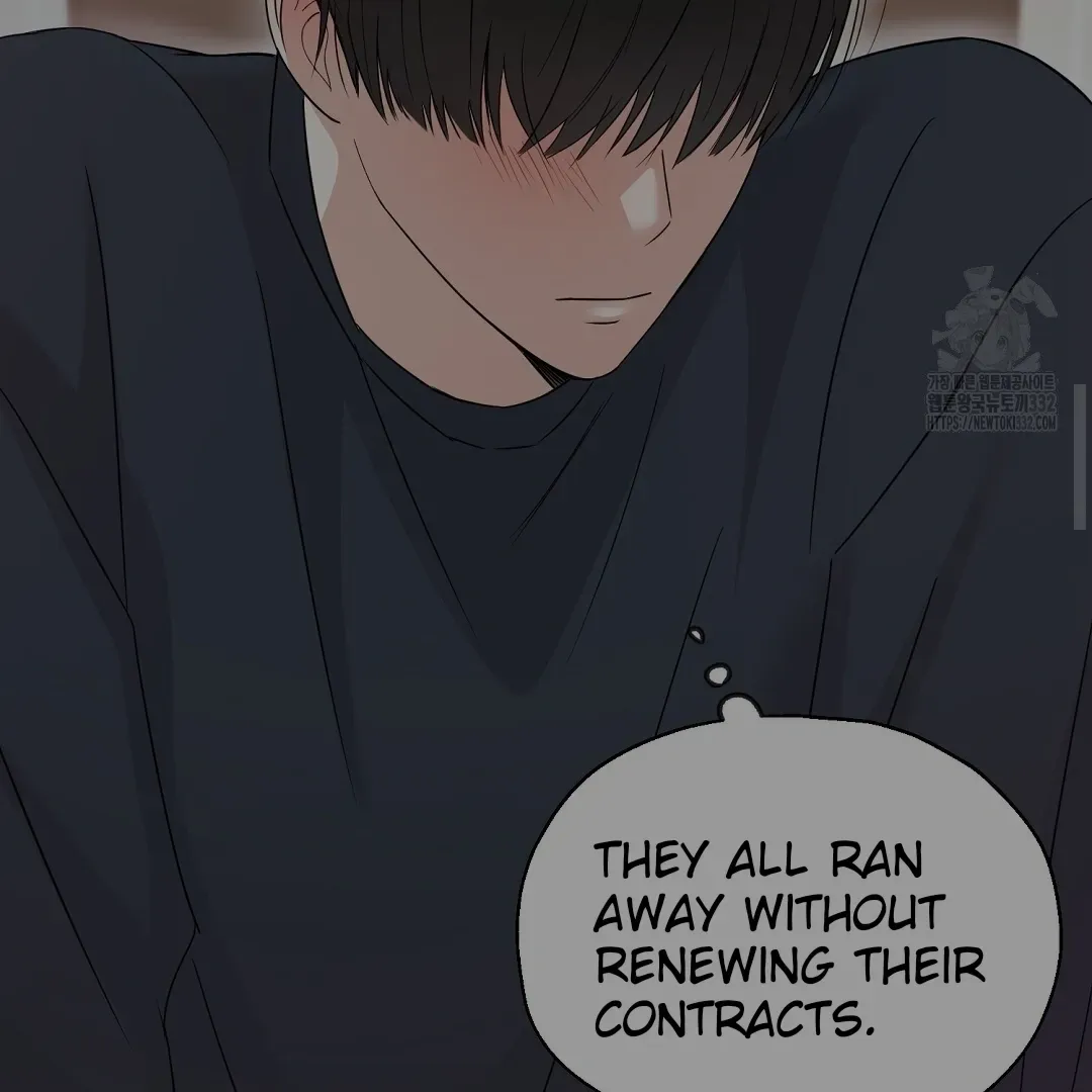 Not to Me, But to the Fans Chapter 1 Online - página 75