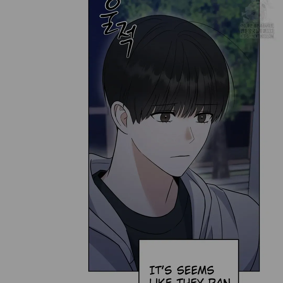 Not to Me, But to the Fans Chapter 1 Online - página 80