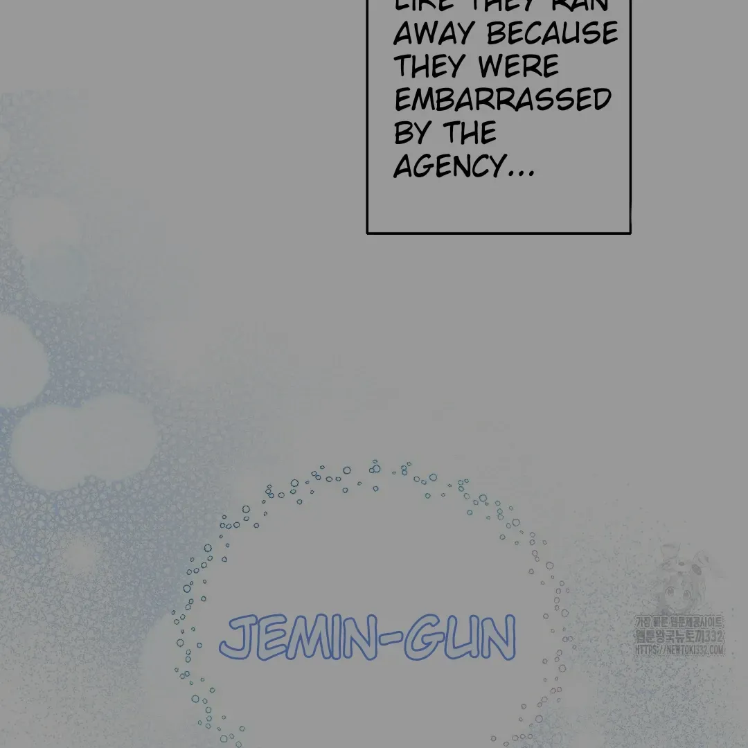 Not to Me, But to the Fans Chapter 1 Online - página 81