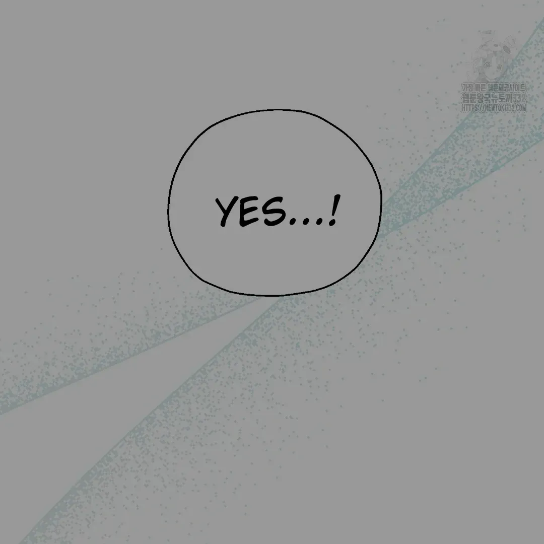 Not to Me, But to the Fans Chapter 1 Online - página 88