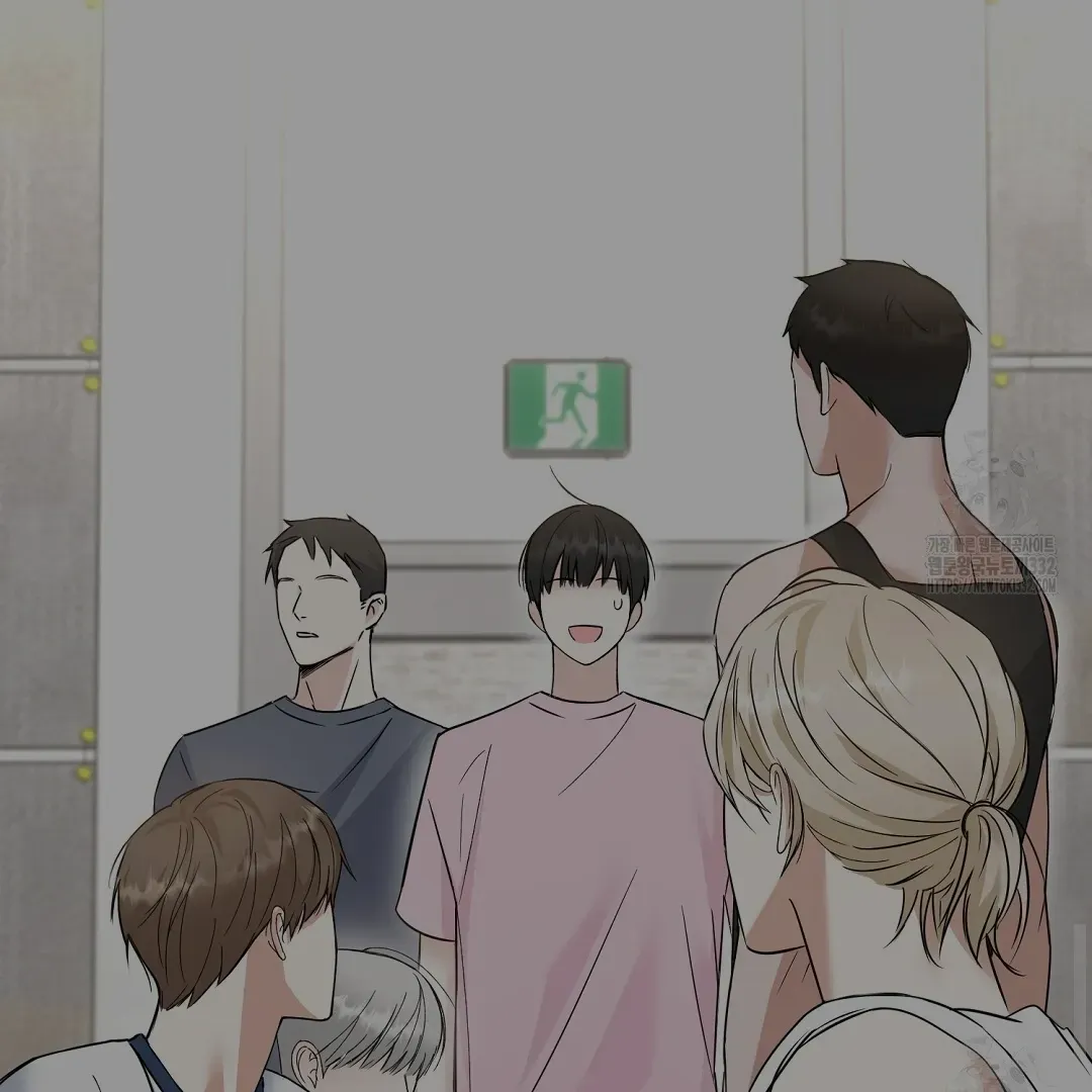 Not to Me, But to the Fans Chapter 1 Online - página 101