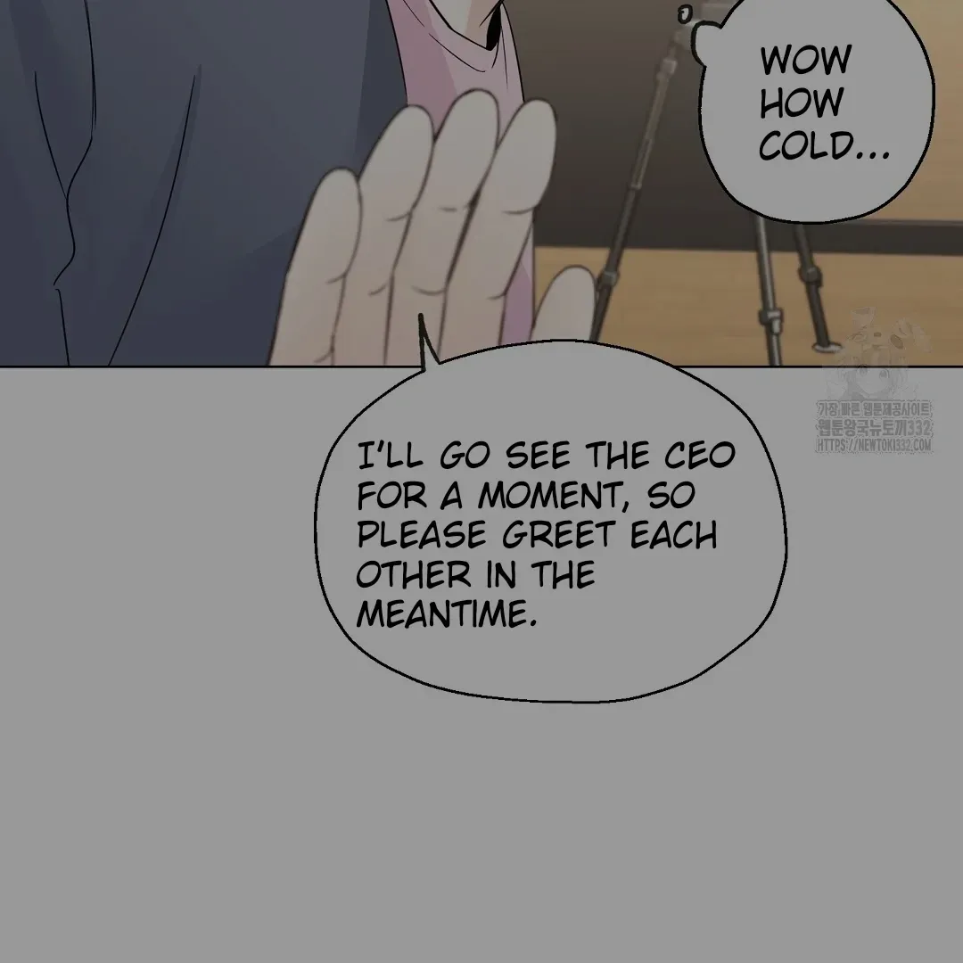 Not to Me, But to the Fans Chapter 1 Online - página 104