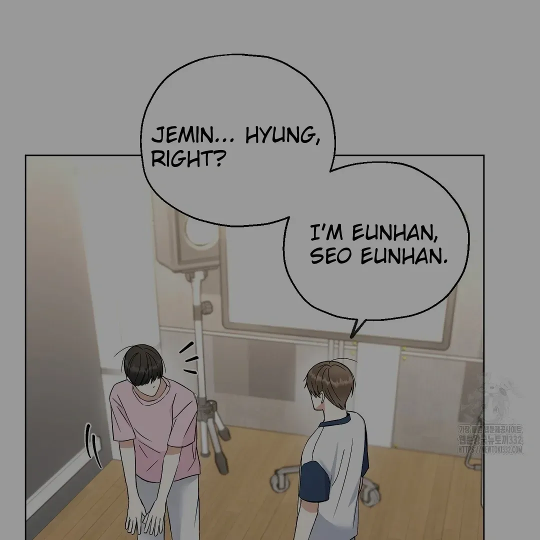 Not to Me, But to the Fans Chapter 1 Online - página 106