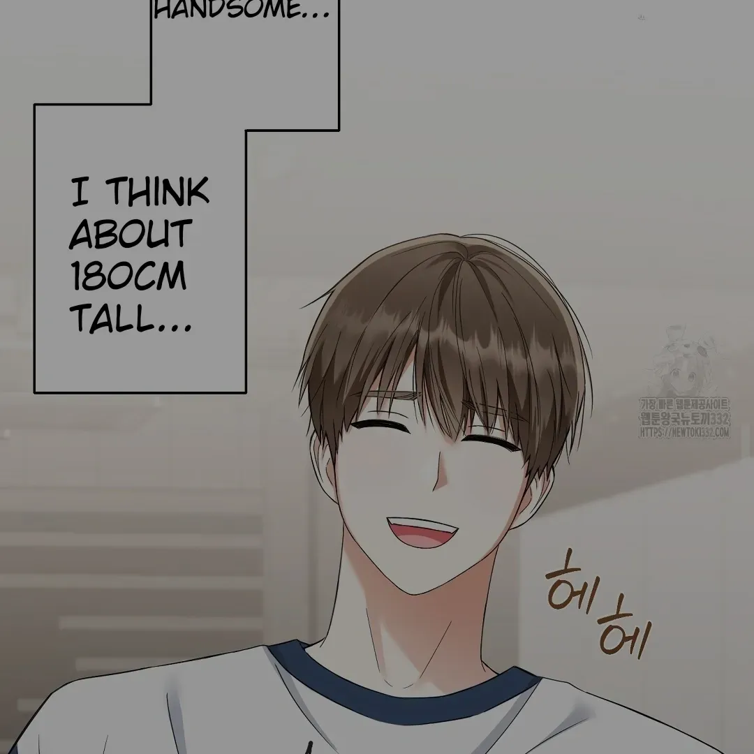 Not to Me, But to the Fans Chapter 1 Online - página 108