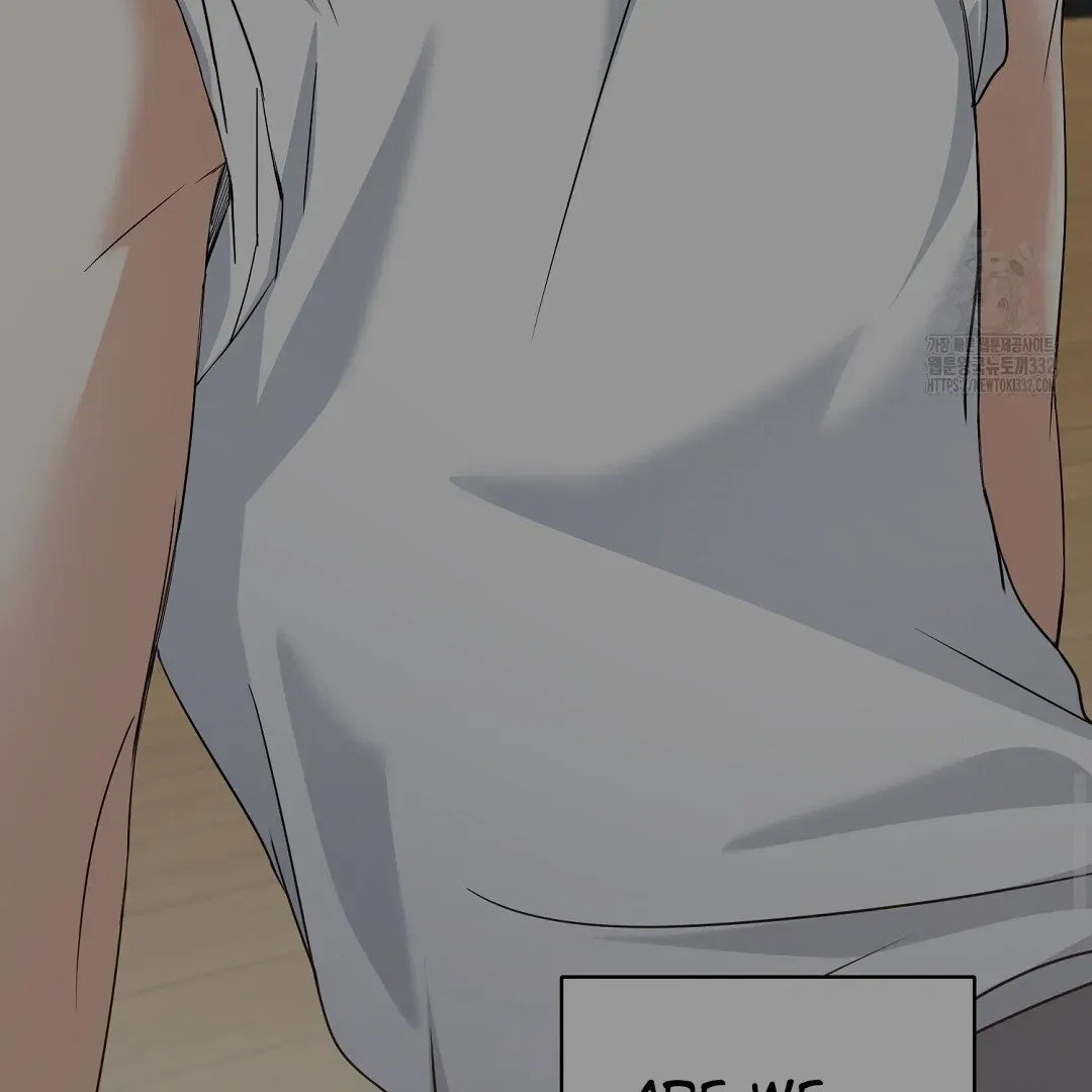 Not to Me, But to the Fans Chapter 1 Online - página 115