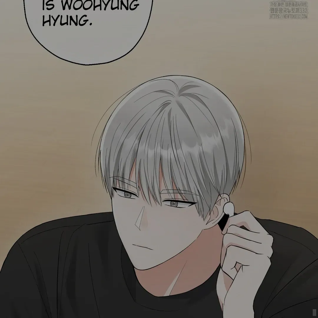 Not to Me, But to the Fans Chapter 1 Online - página 122