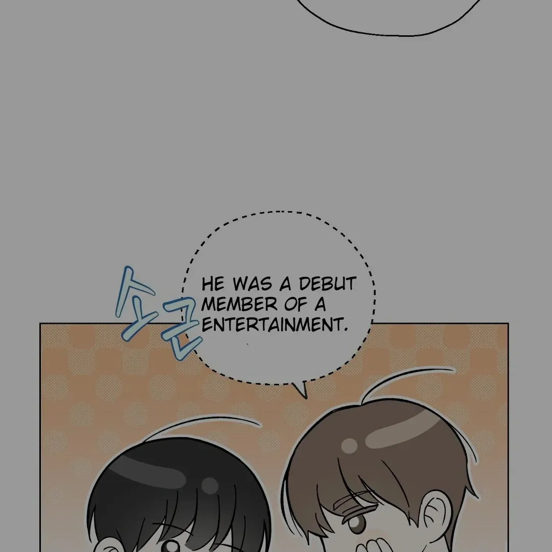 Not to Me, But to the Fans Chapter 1 Online - página 124