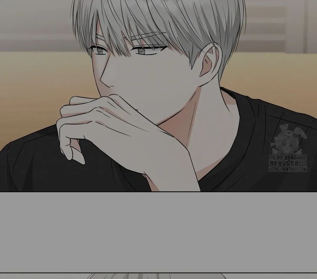 Not to Me, But to the Fans Chapter 1 Online - página 128