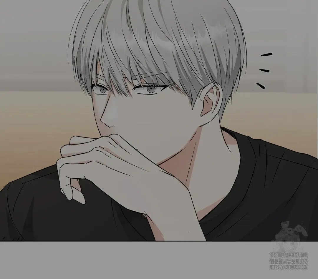 Not to Me, But to the Fans Chapter 1 Online - página 129