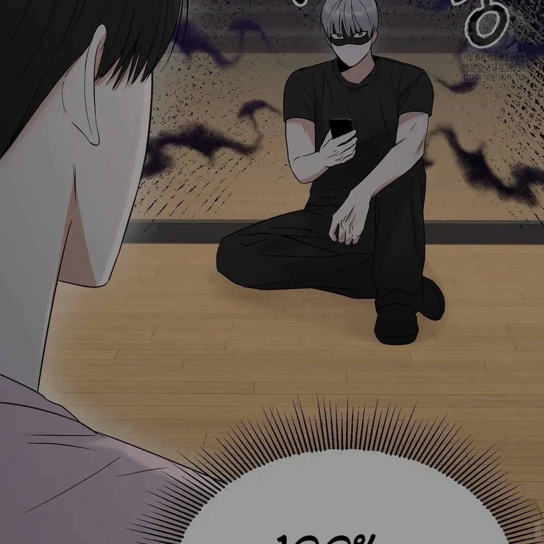 Not to Me, But to the Fans Chapter 1 Online - página 131