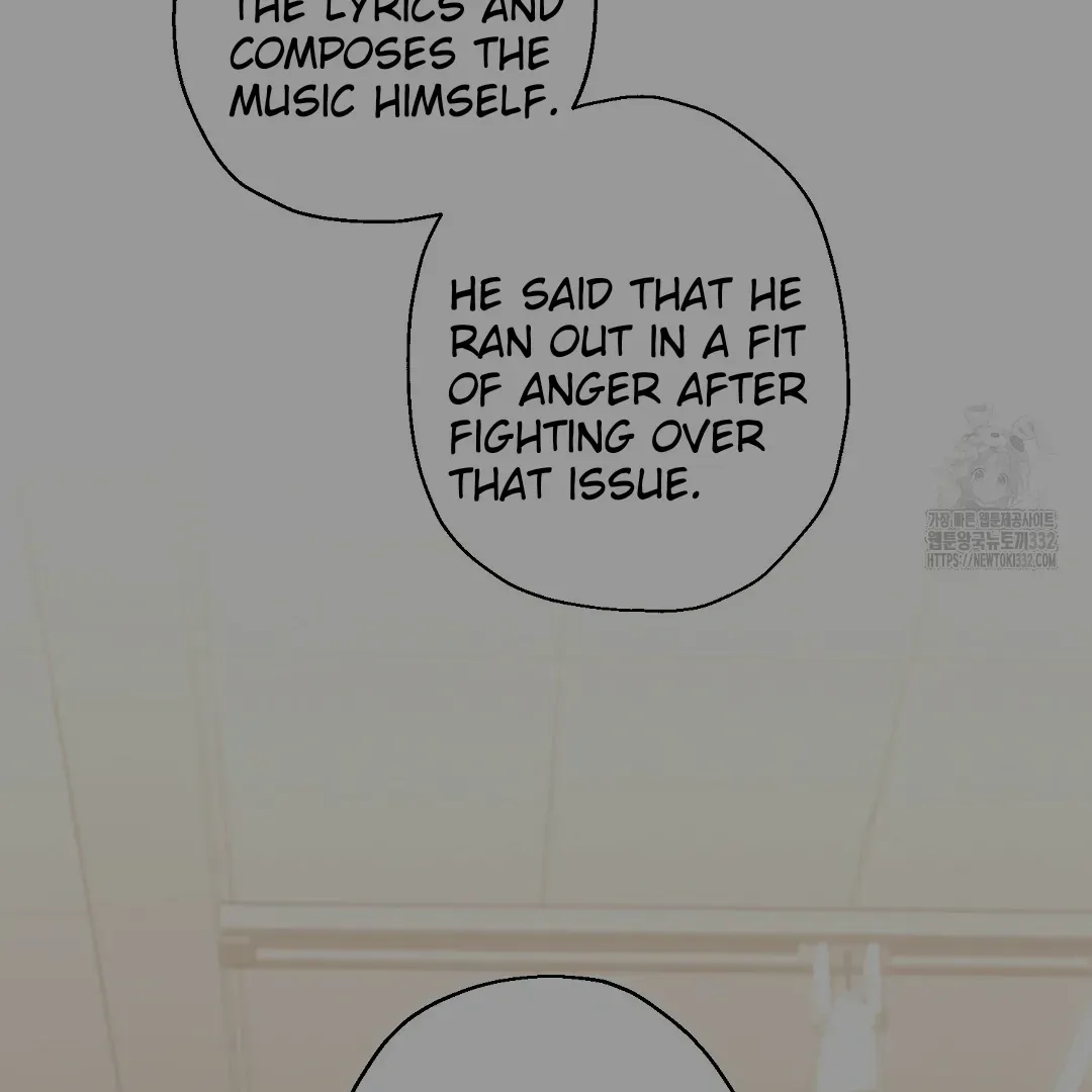 Not to Me, But to the Fans Chapter 1 Online - página 133