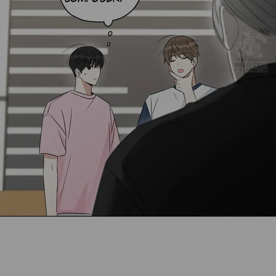 Not to Me, But to the Fans Chapter 1 Online - página 135