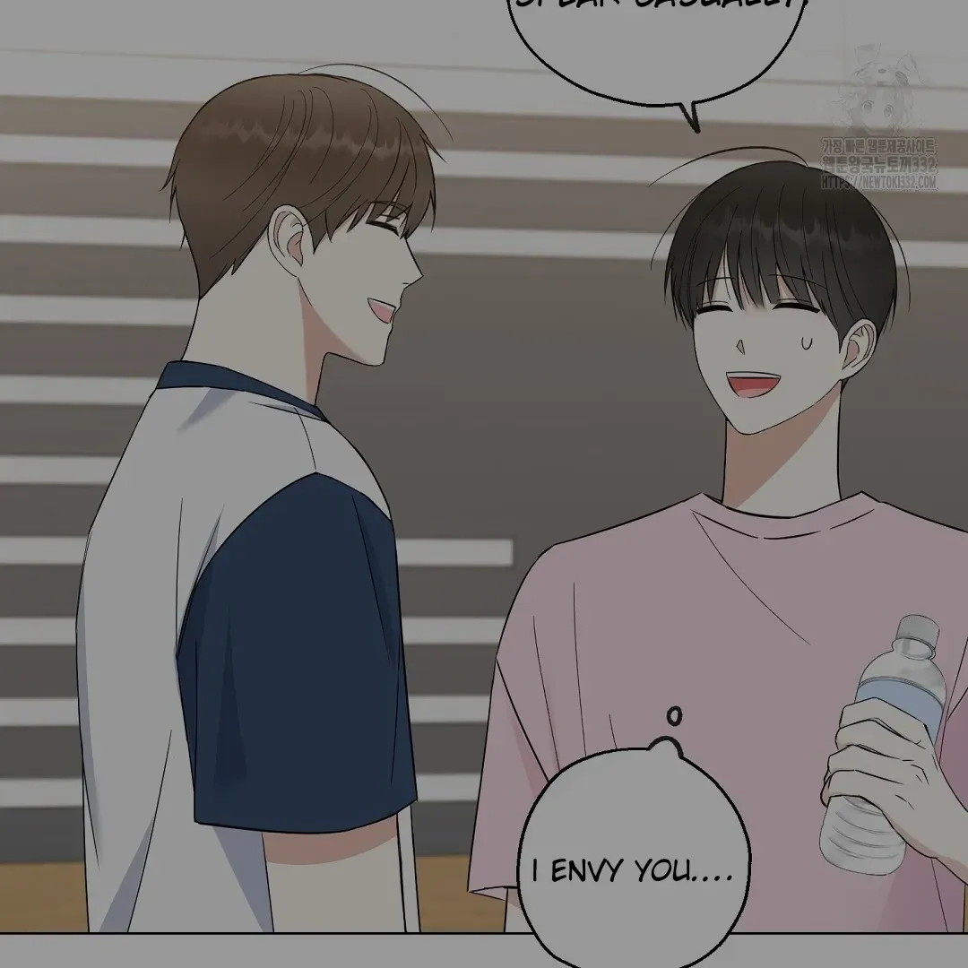 Not to Me, But to the Fans Chapter 1 Online - página 142