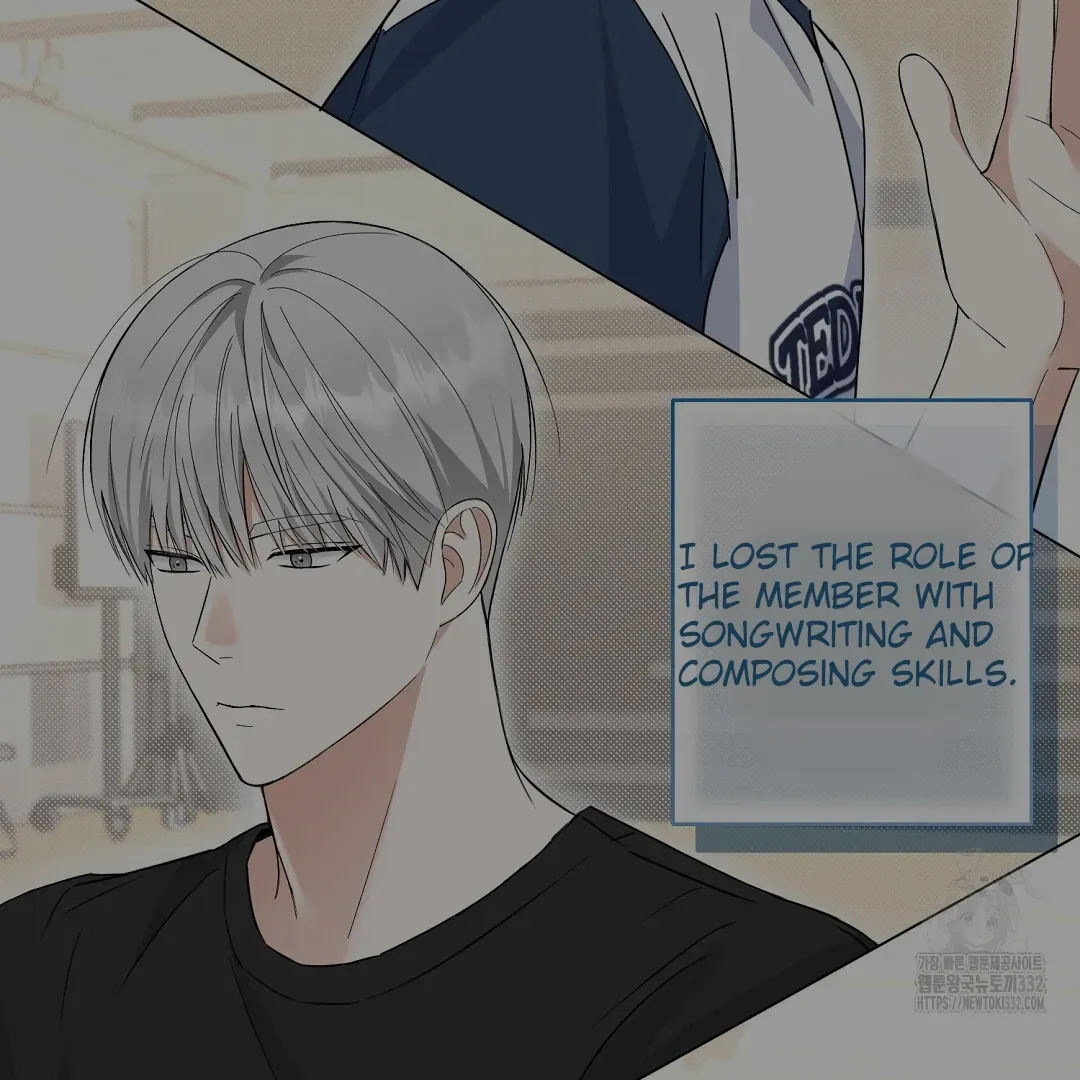 Not to Me, But to the Fans Chapter 1 Online - página 146