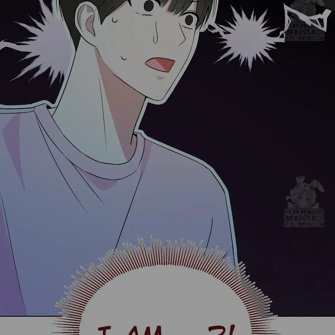 Not to Me, But to the Fans Chapter 1 Online - página 148