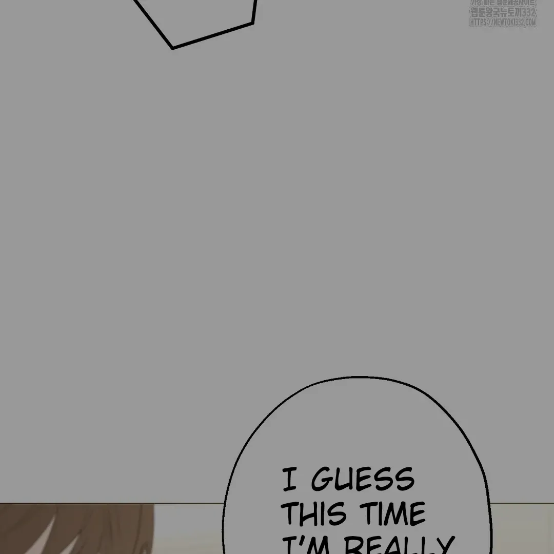 Not to Me, But to the Fans Chapter 1 Online - página 151
