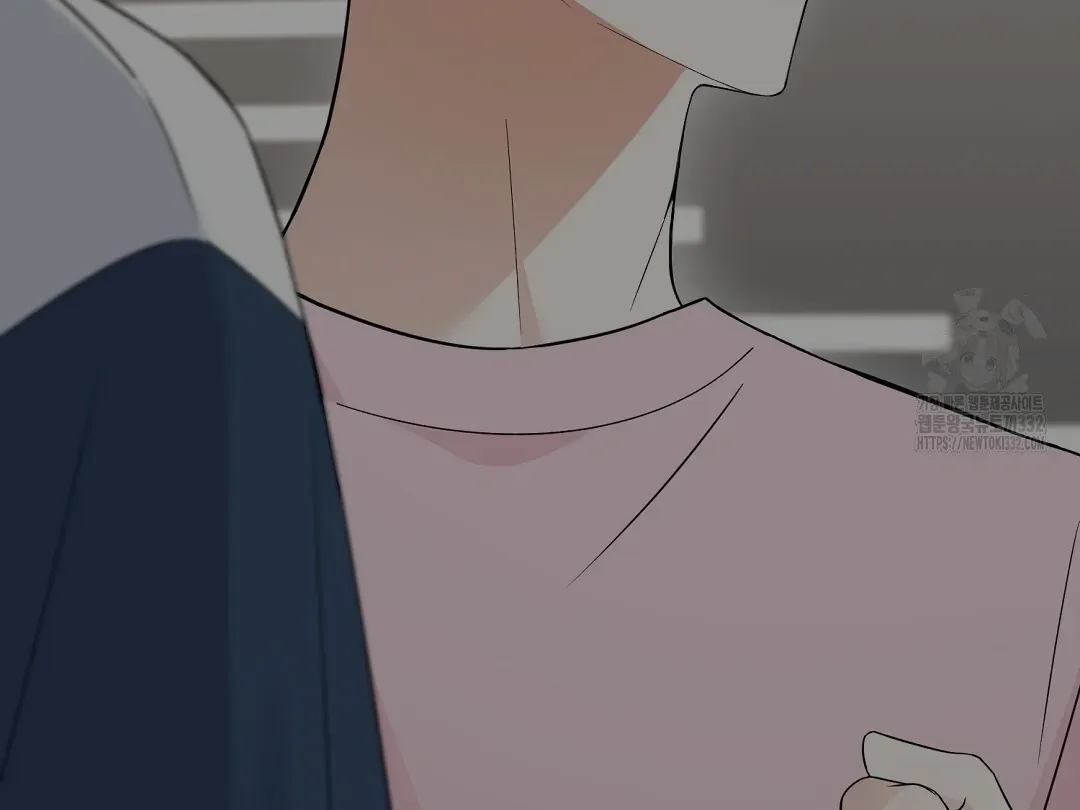 Not to Me, But to the Fans Chapter 1 Online - página 153