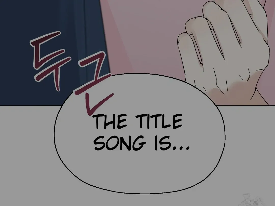 Not to Me, But to the Fans Chapter 1 Online - página 154