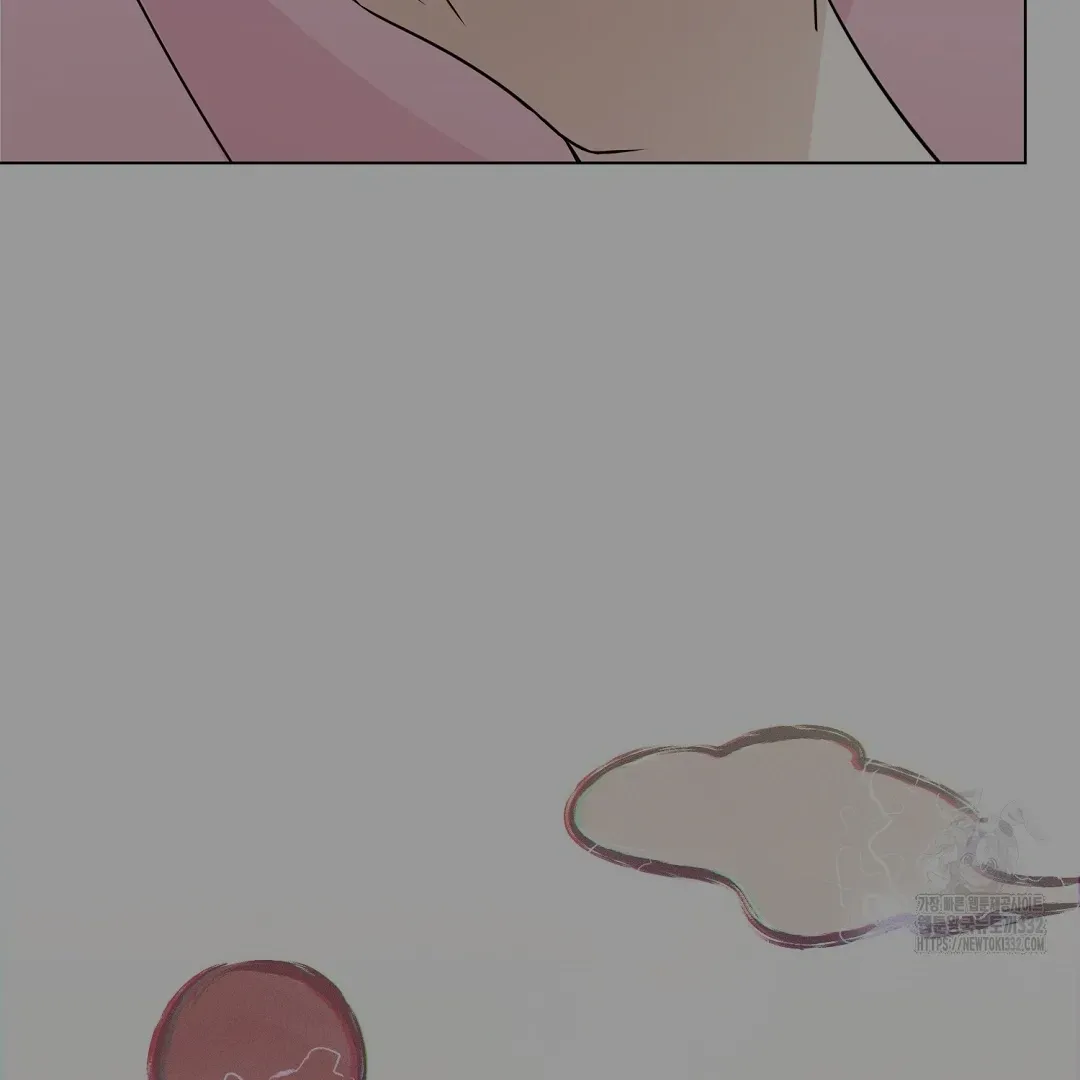Not to Me, But to the Fans Chapter 1 Online - página 156