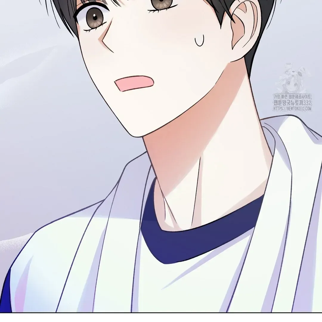 Not to Me, But to the Fans Chapter 11 Online - página 3