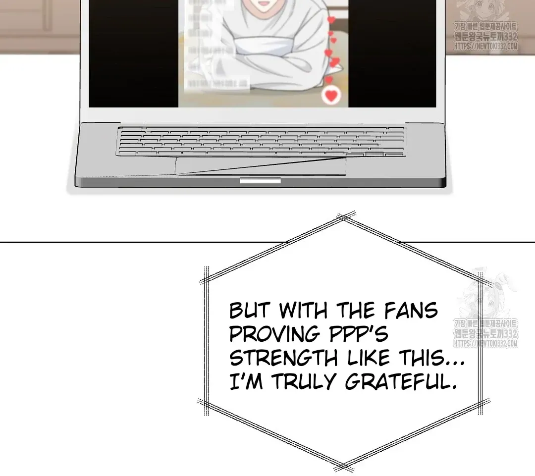 Not to Me, But to the Fans Chapter 11 Online - página 13