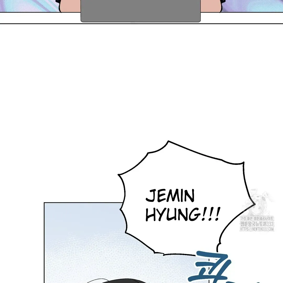 Not to Me, But to the Fans Chapter 11 Online - página 24
