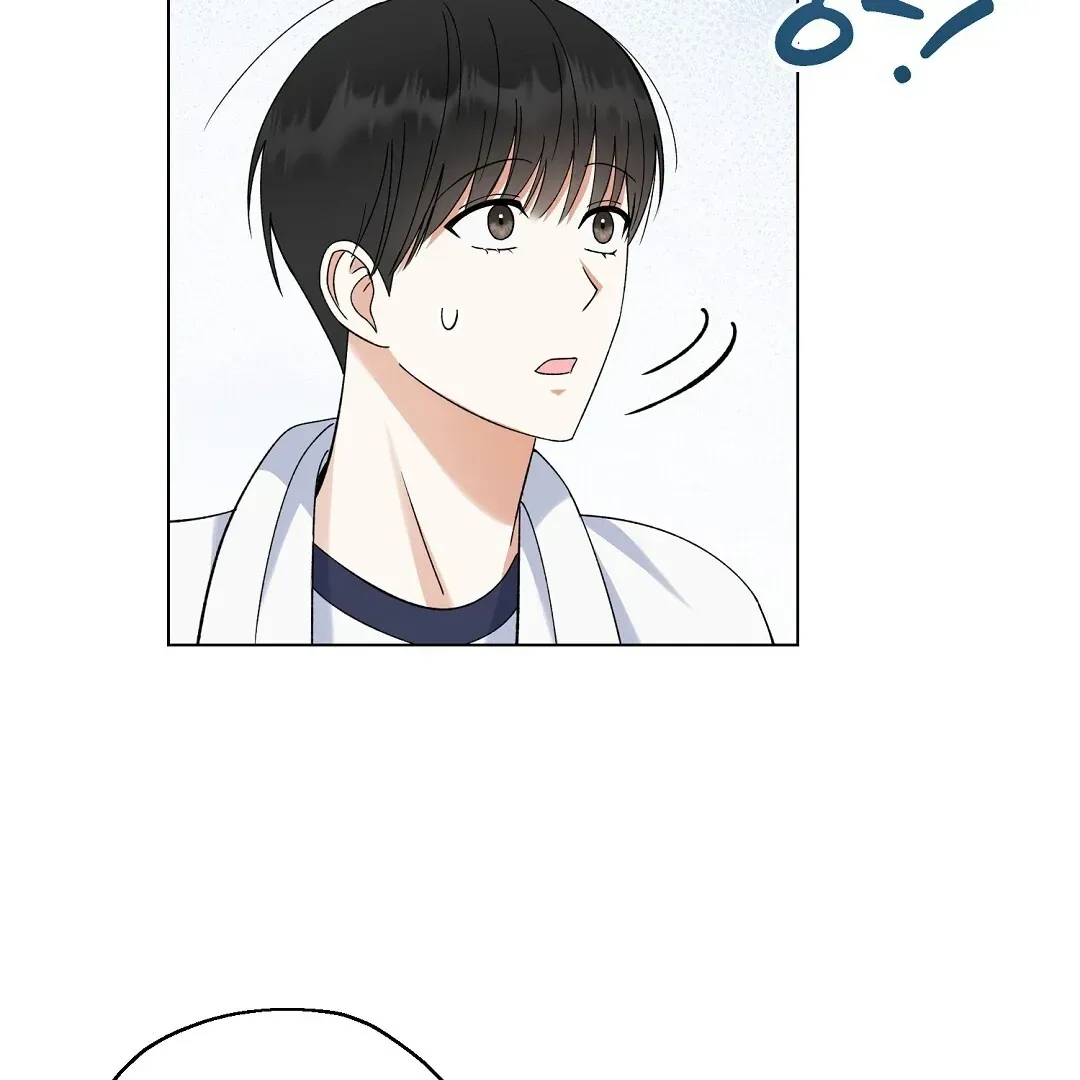 Not to Me, But to the Fans Chapter 11 Online - página 25