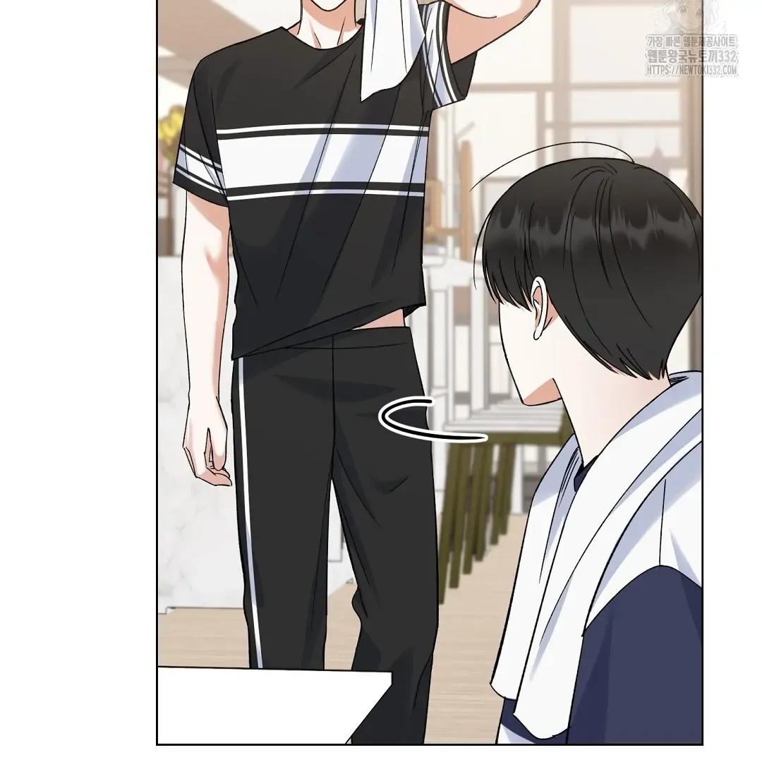 Not to Me, But to the Fans Chapter 11 Online - página 29